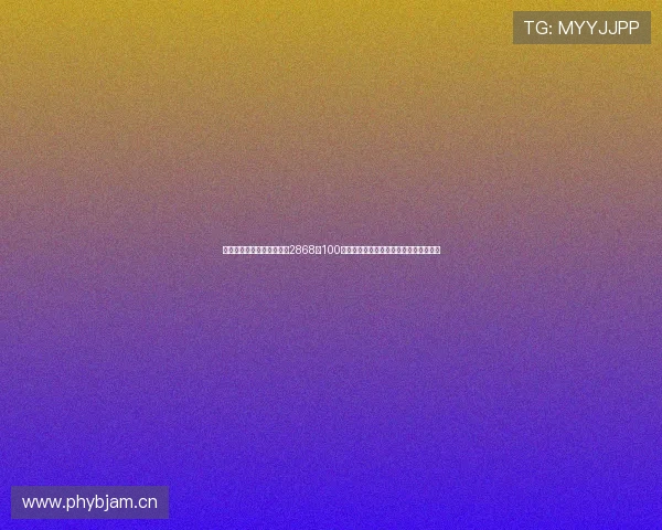 以上海闵行浦江镇三鲁公路2868弄100号为核心的区域发展与生活服务全景解析